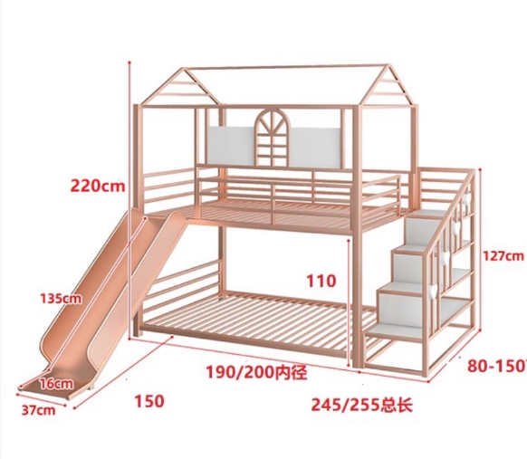 Modern Children's Loft Bed