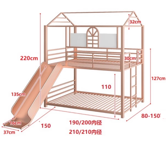 Modern Children's Loft Bed