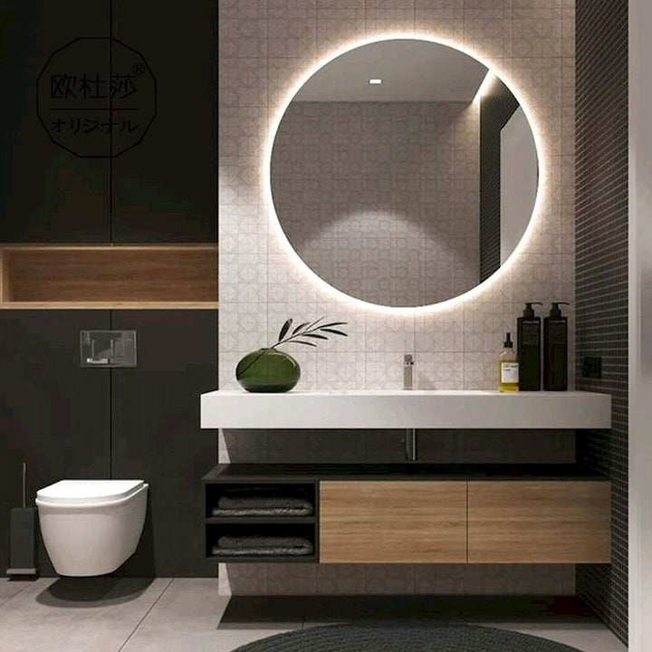 Modern Classic LED Round Wall Mirror