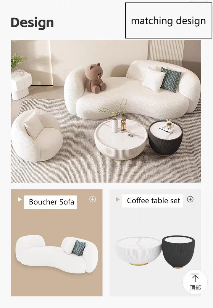 Modern Boucle Sofa