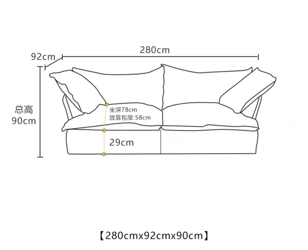 Emilio Velvet Sofa With Ottoman