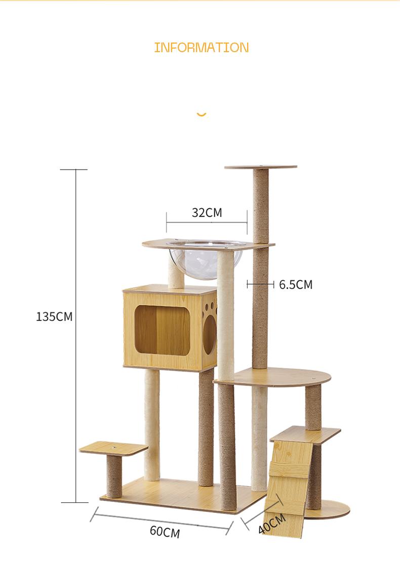 Cat tree cat climbing frame