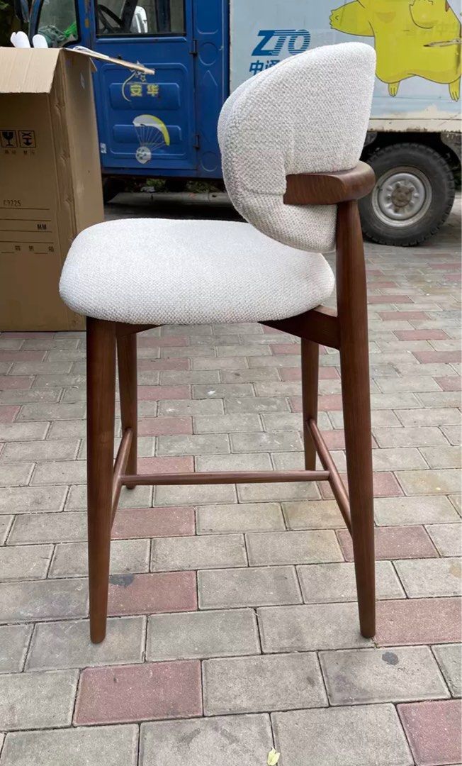 Modern Bar Stool