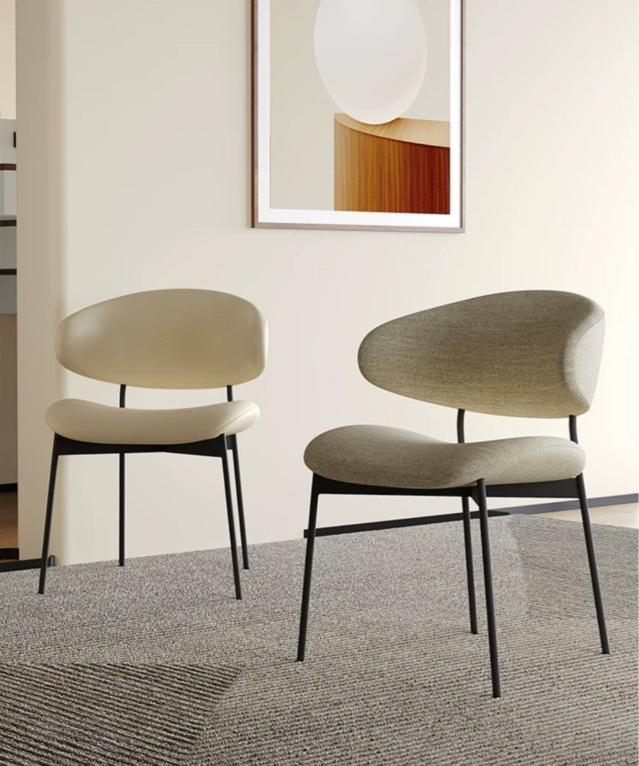 Modern Dining Chair