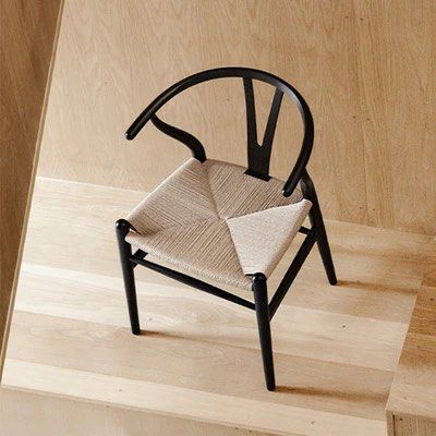 Modern Wishbone Dining Chairs