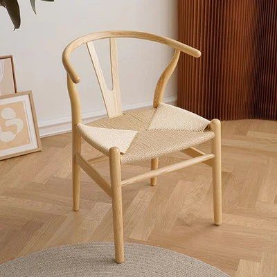 Modern Wishbone Dining Chairs