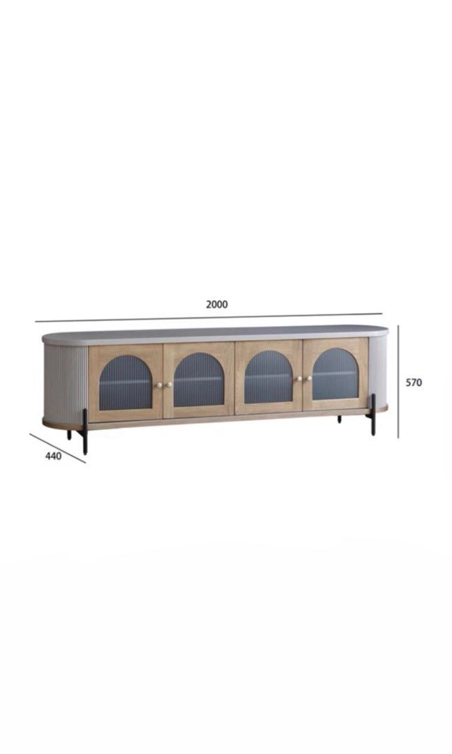 Modern TV Console