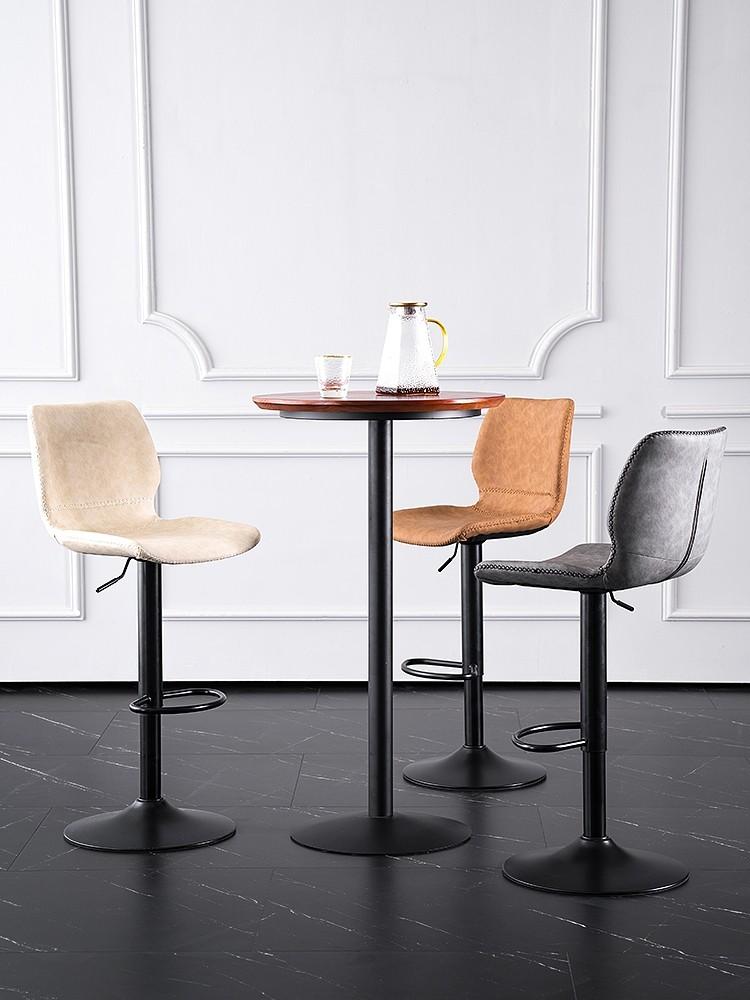 Modern Adjustable Swivel Bar Stool