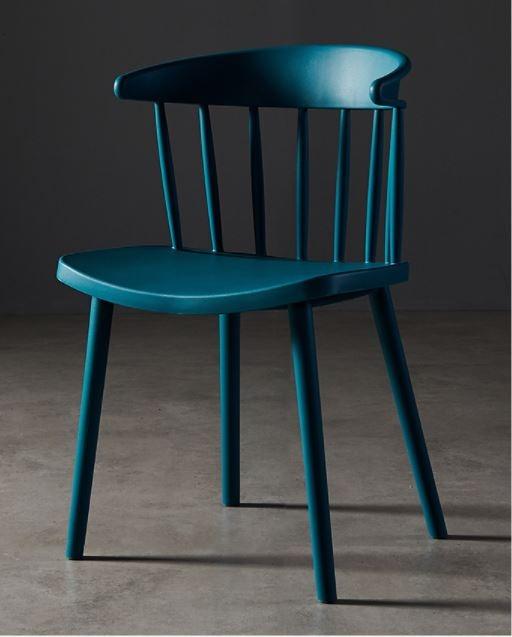 Nordic Modern Chair