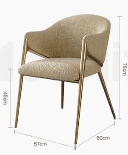 Modern Boucle Dining Chair