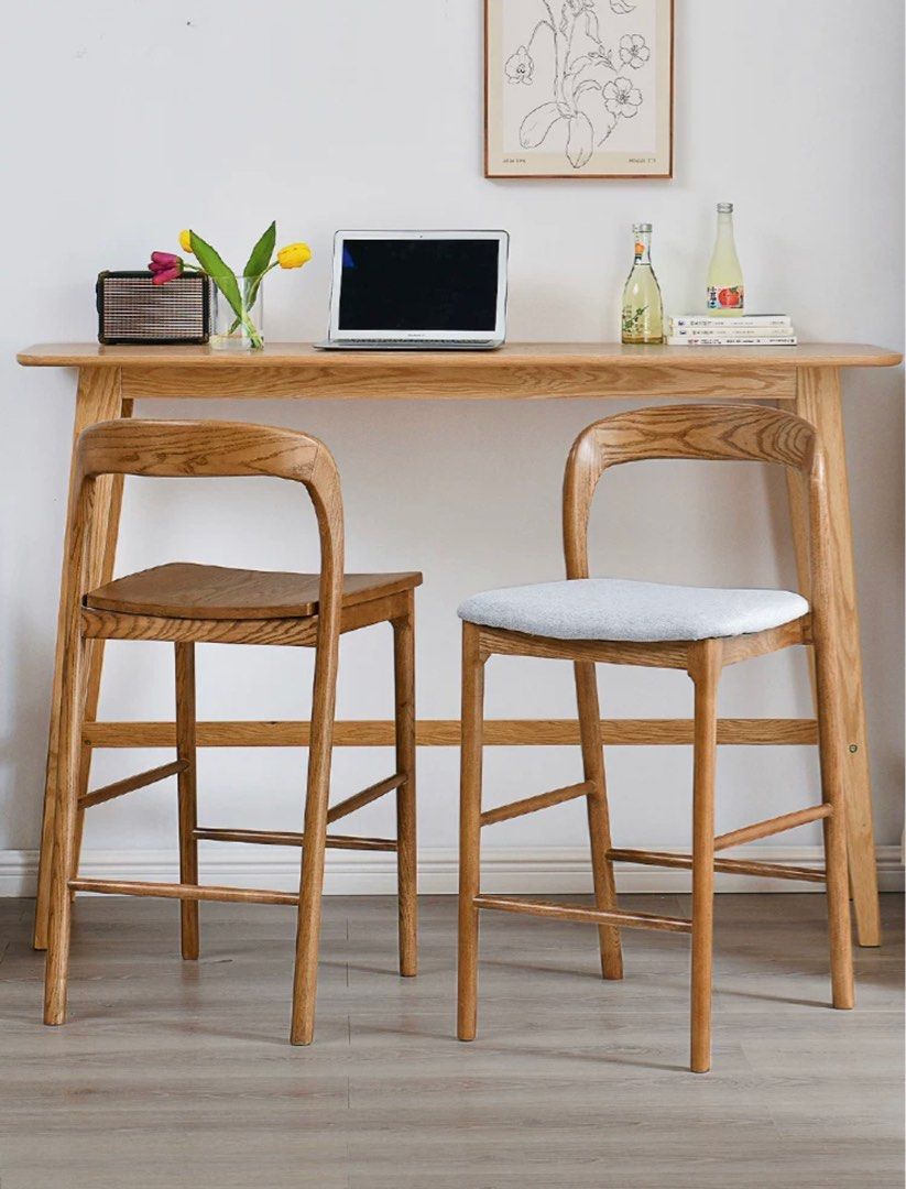 Wood Bar Stool