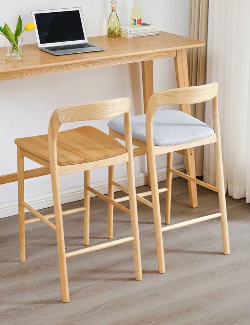 Wood Bar Stool