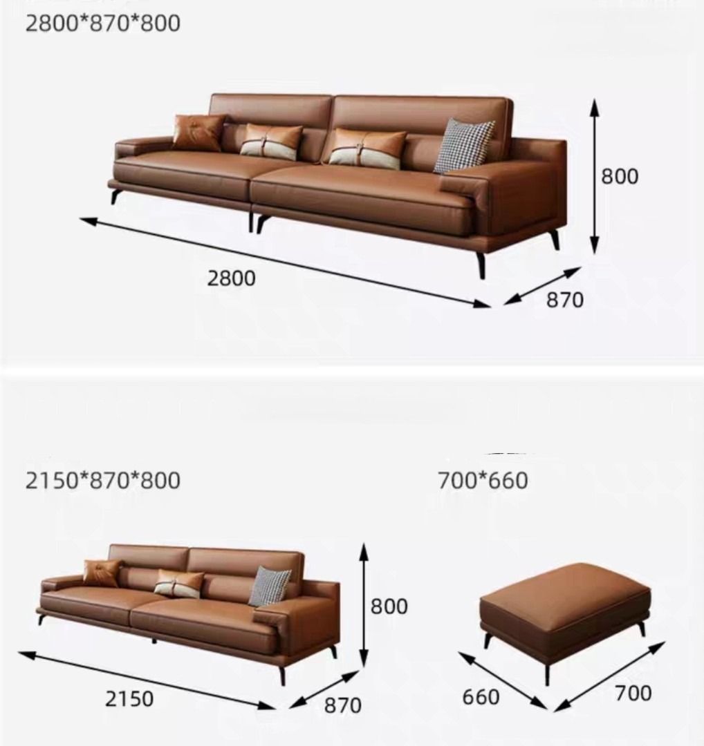 Modern Leather Sofa