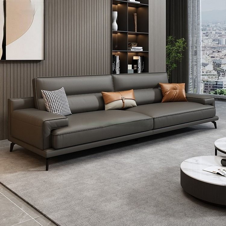 Modern Leather Sofa