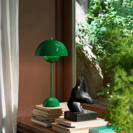 DIORO Table Lamp