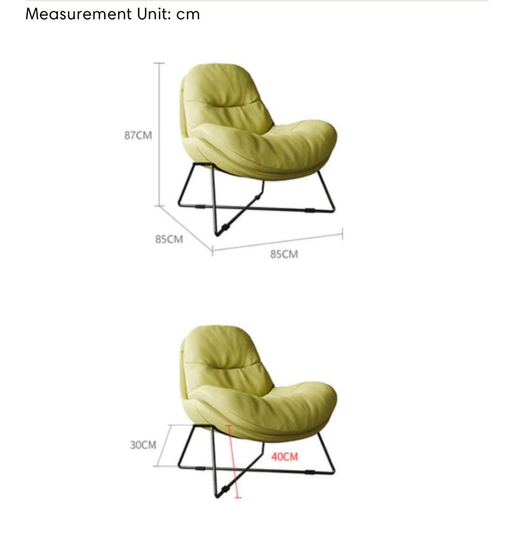 Modern lounger chair