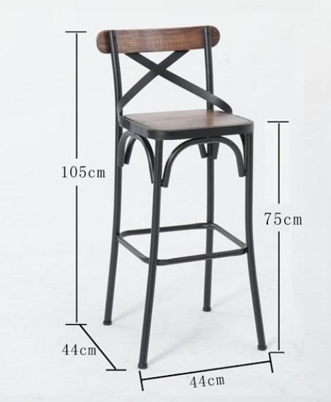 Solid Wood Bar Chair