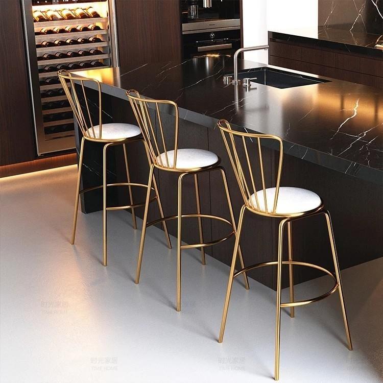 Modern Contemporary Caged Bar Stools