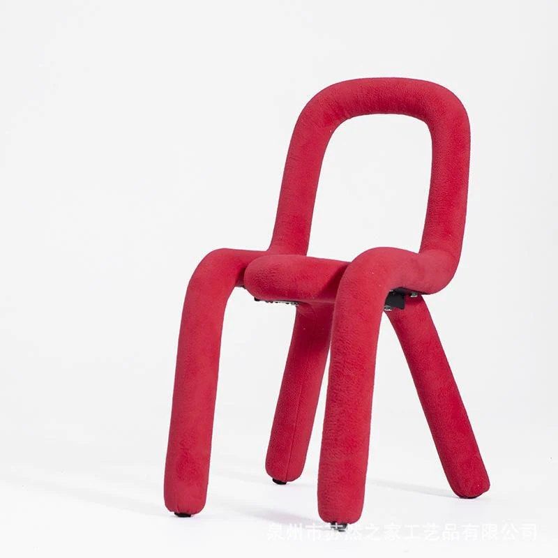 Designer Armless Dining Chair