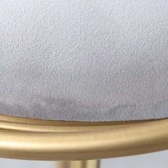 Metal Bar Stool