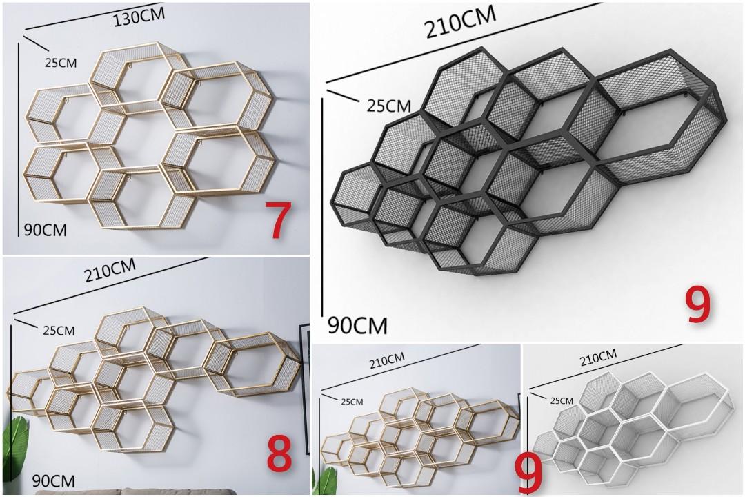 Wall Shelf - Modular Display