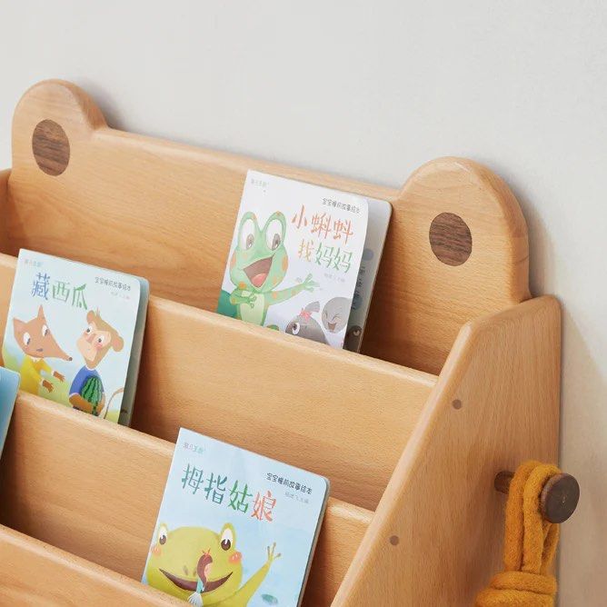 Children Bookshelf