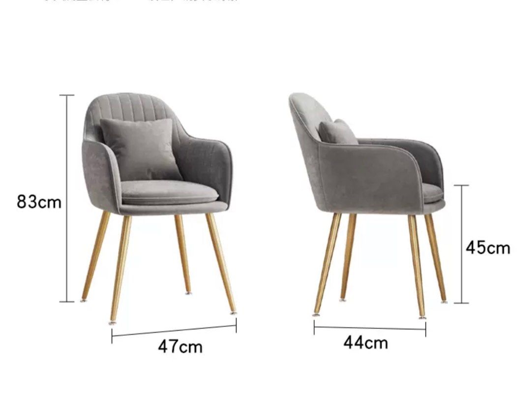 Modern Velvet Dining Chair