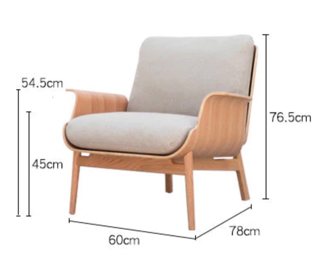 Wide Armchair