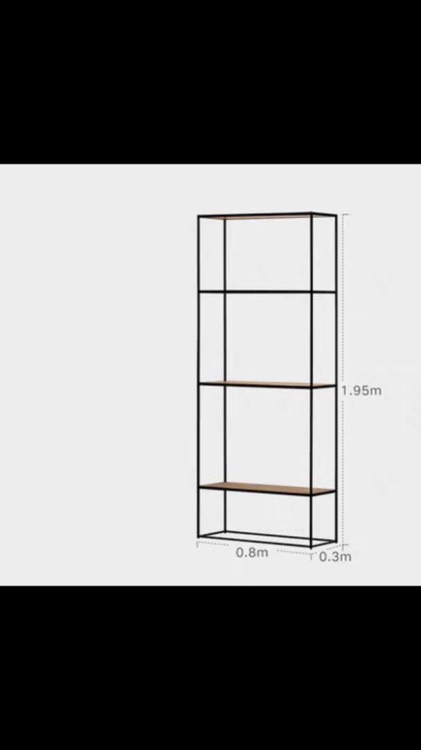 Norwalk Metal Etagere Bookcase