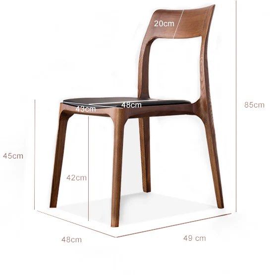 Side Chair (Set of 2)