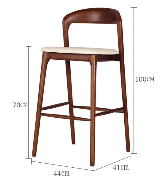 Solid Wood Bar Chair