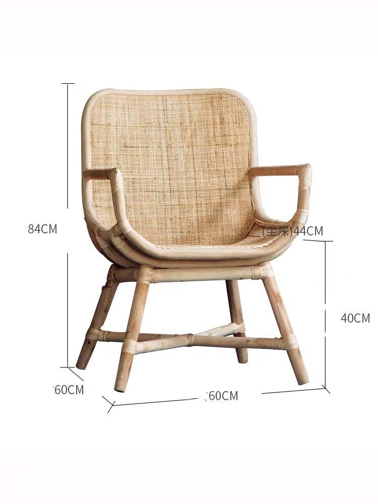 Rattan Wide Chair
