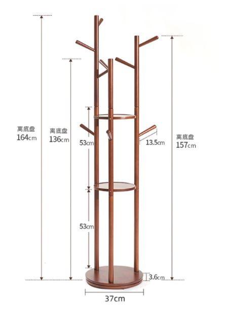 Modern Multipurpose Display Rack Wood Shelf