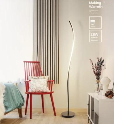 Contemporary Minimalist LED Swirl Standing Lamp