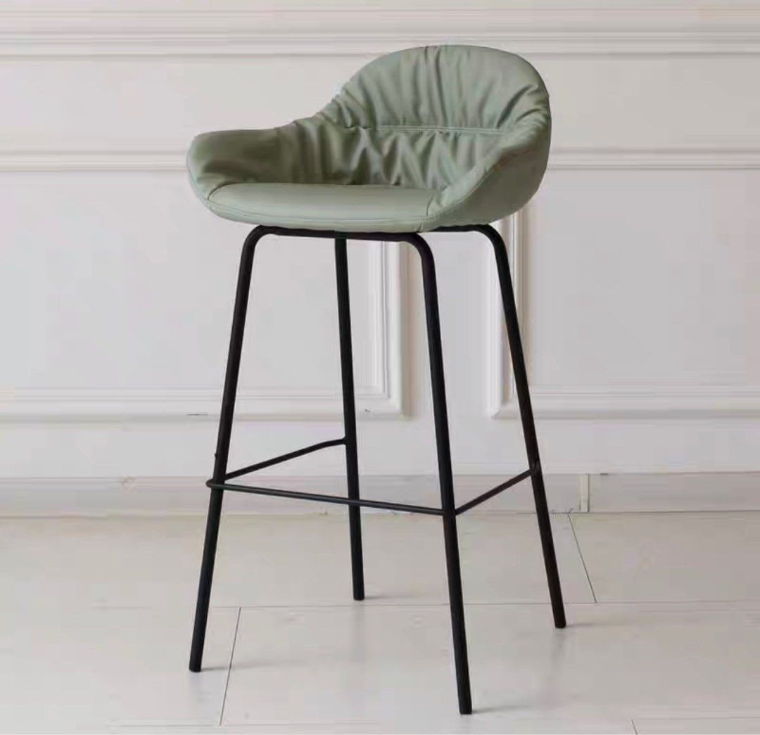 Modern Leather Bar Stool