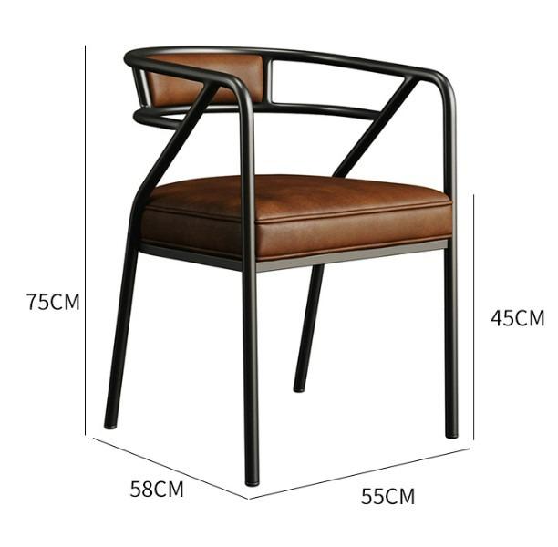 Dining Chair with Armrest