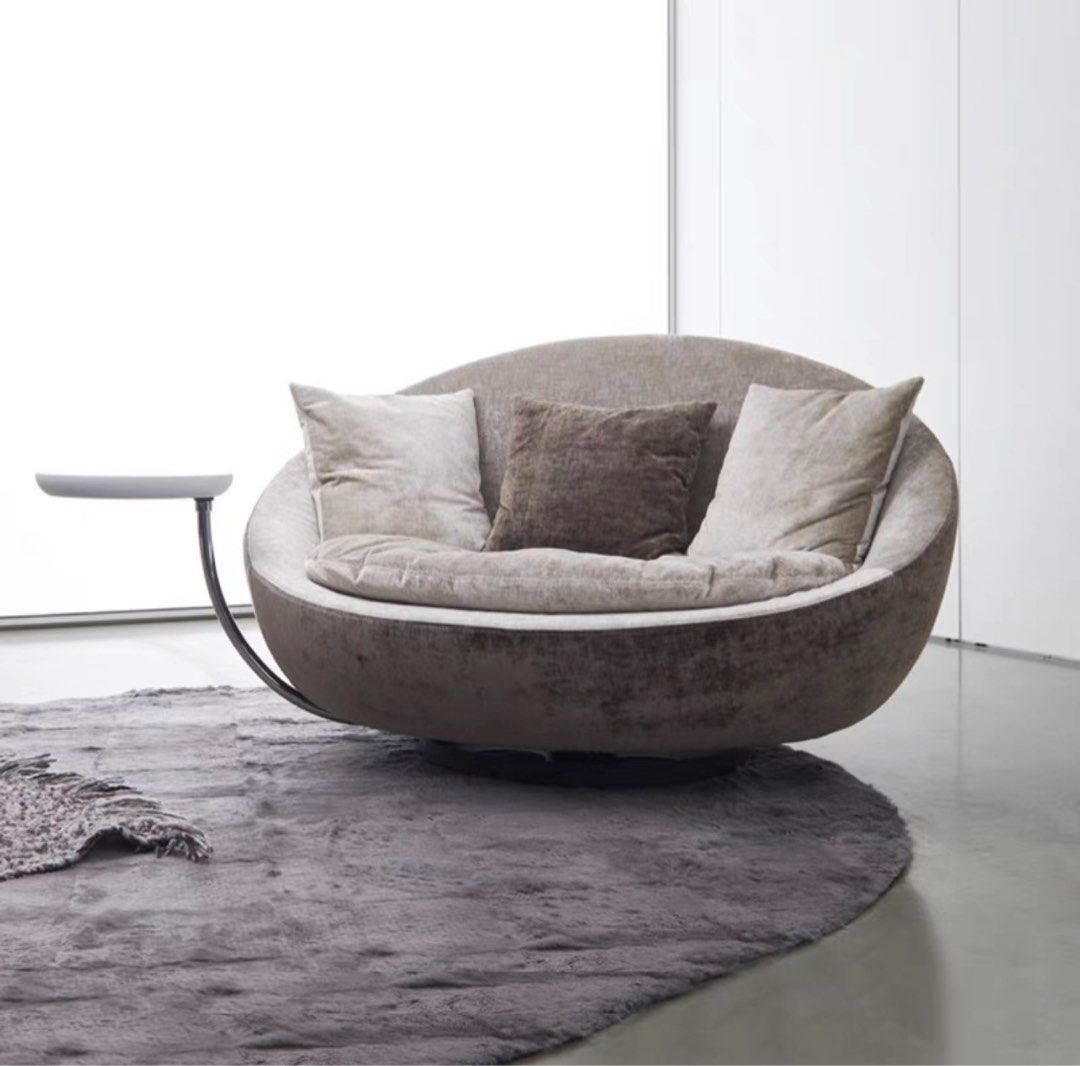Modern Rotatable Lounge Chair