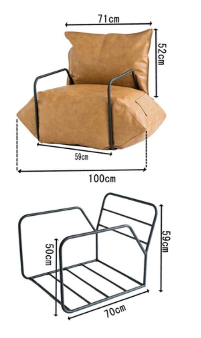 Sofa Chair