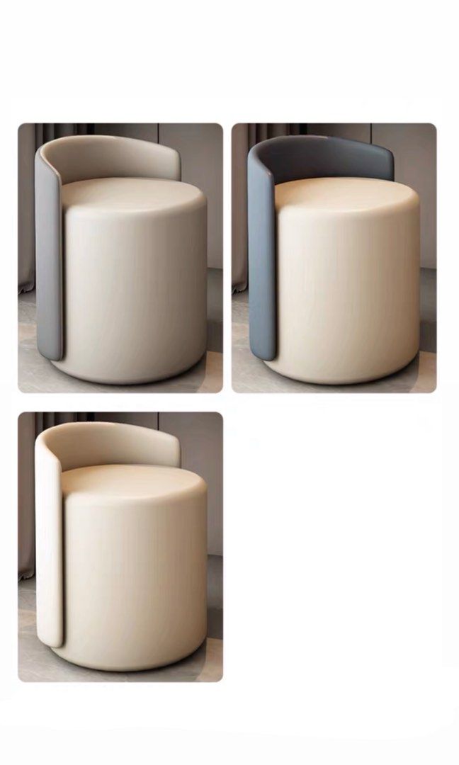 Modern Vanity Stool