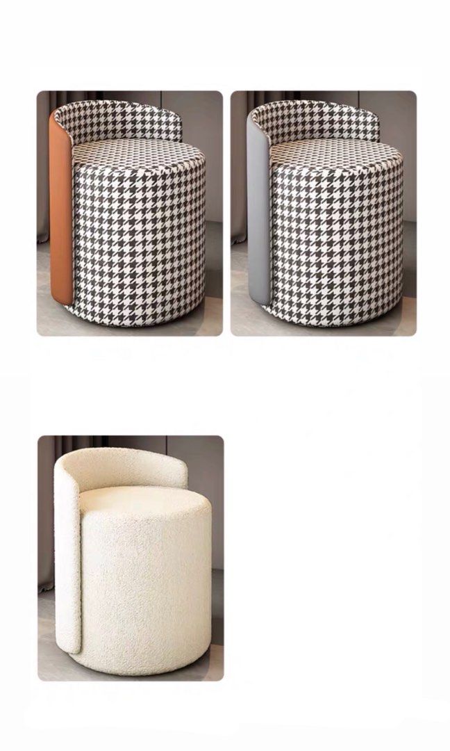 Modern Vanity Stool