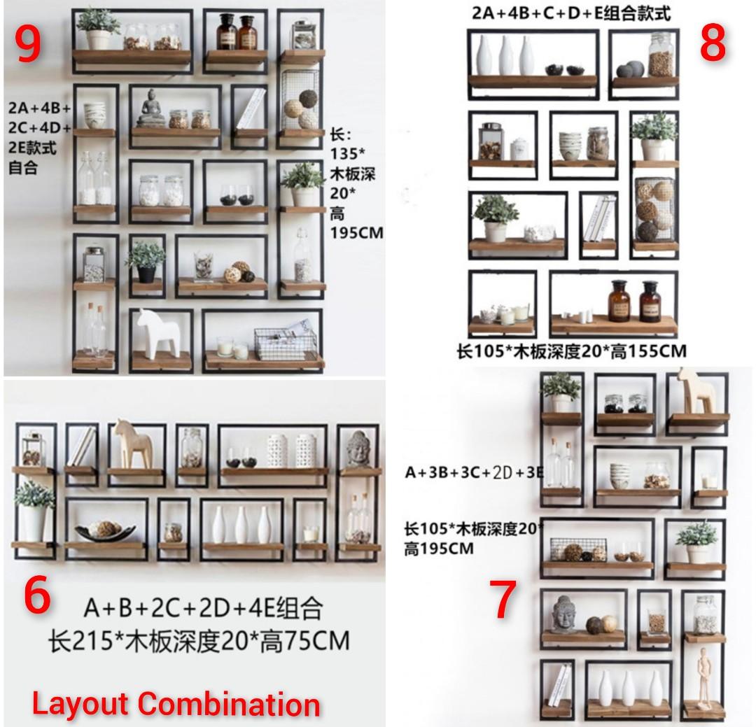 Modern Industrial Wall Shelf Unit