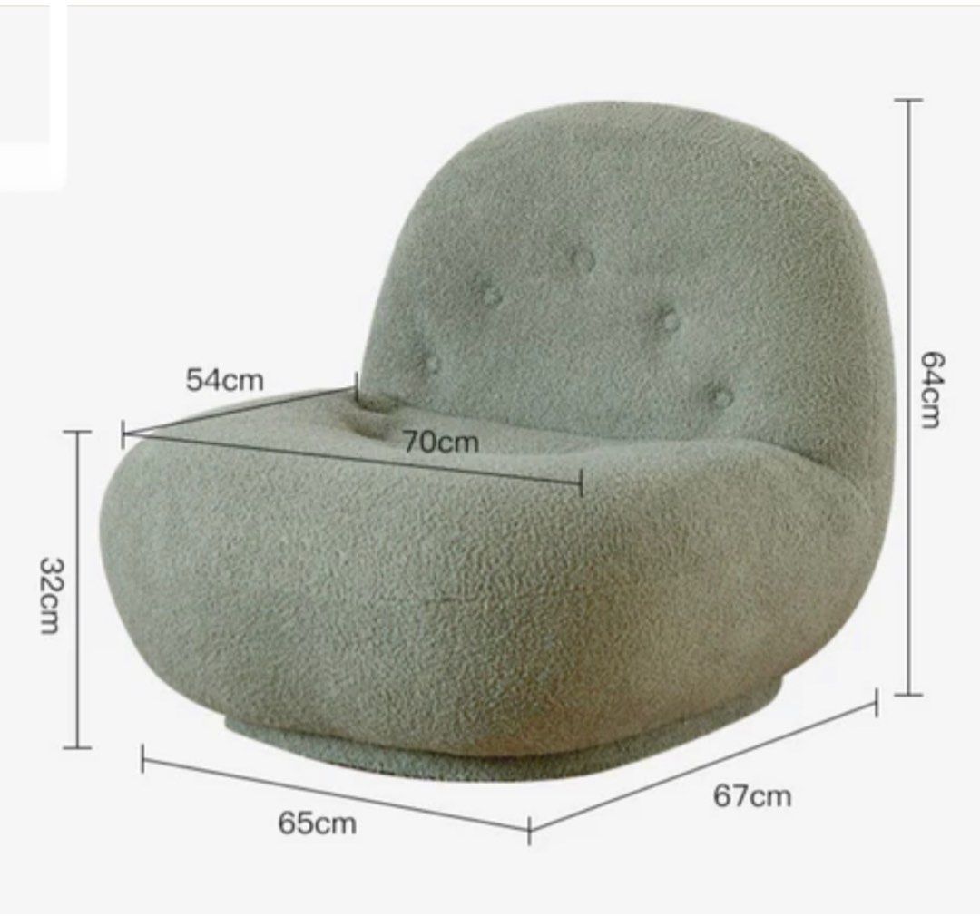 Armless Chaise Lounge